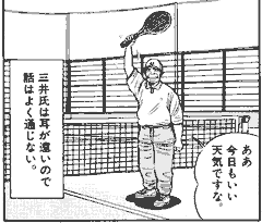 [三井氏がテニスコートで挨拶する図]
